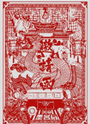 杰克·莱恩 第四季