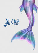 贝尔的荒岛生存实验 第二季