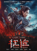 睡衣派对