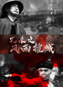 藤江史帆