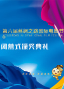2023斯诺克英国公开赛 第2轮 吉米·罗伯逊VS吴宜泽