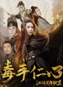 脸盲少女的未知爱情