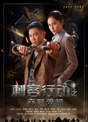 请吃红小豆吧！