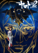 2022斯诺克英格兰公开赛 第2轮：徐思VS丁俊晖录播