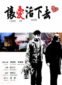 一键倾心