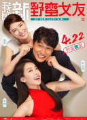 长风渡