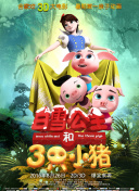 奥卡菲娜是来自皇后区的诺拉 第三季