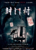 王妃她只想搞事业