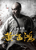 蜡笔小新第六季