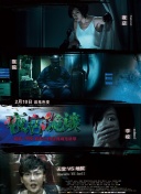 间谍过家家 Season 2 第二季