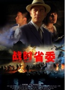 井上瞳