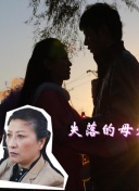 漂亮书生