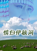北辙南辕