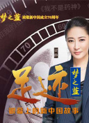 家庭学校