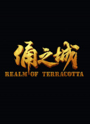神秘教父