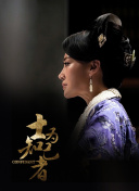 逃离那间房