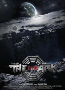 少年游之一寸相思