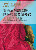 我的幸福终站