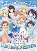 老板娘3 粤语版
