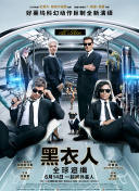 大湖小爱 第一季