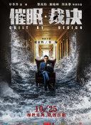还珠格格