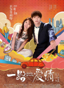 3秒后野兽