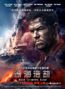 加油，你是最棒的