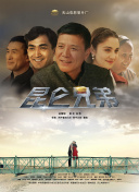 楼下女友请签收