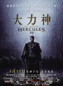 体坛秘史：脱序的天才四分卫