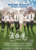 我在香港遇见他