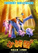 君是慕容卿似花