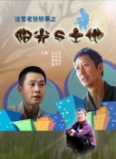 只因君心知我心