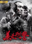 鈴木史華