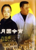 异世界性爱社团
