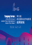 仁粹大妃