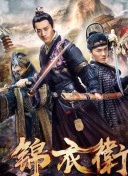 变脸侠