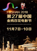 比悲伤更悲伤的故事
