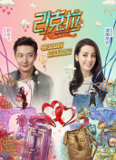 草莓视频在线看APP污还是她们
