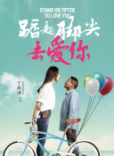 神探南茜 第三季