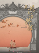 吉他兄弟