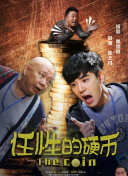 拜拜，我的朋友