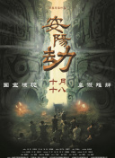 程序媛哪有那么可爱