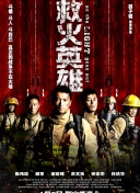 爱因斯坦难解的量子之谜