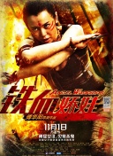 篠原真女