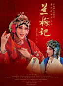 遠藤久美子