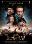 迷你世界：名侦探兔美美