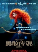 妈妈可以吗