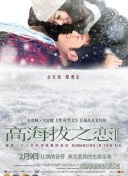 贝鲁特幽灵