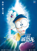 百家讲坛—唐宋八大家之王安石