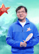 千挑万选的爱